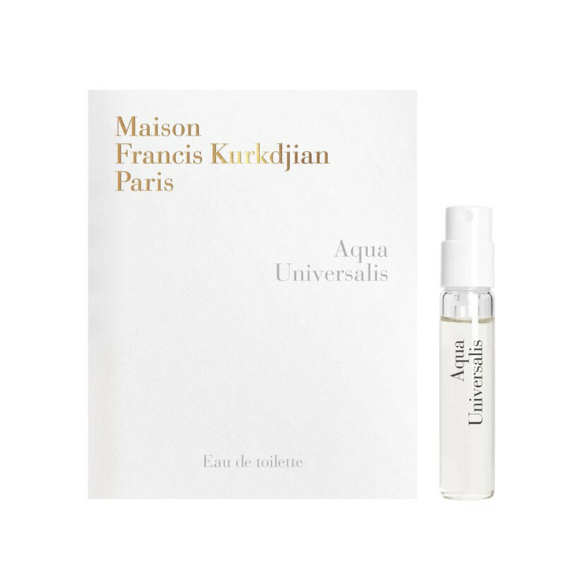 楽天市場】メゾン フランシス クルジャン マスキュラン プルリエル