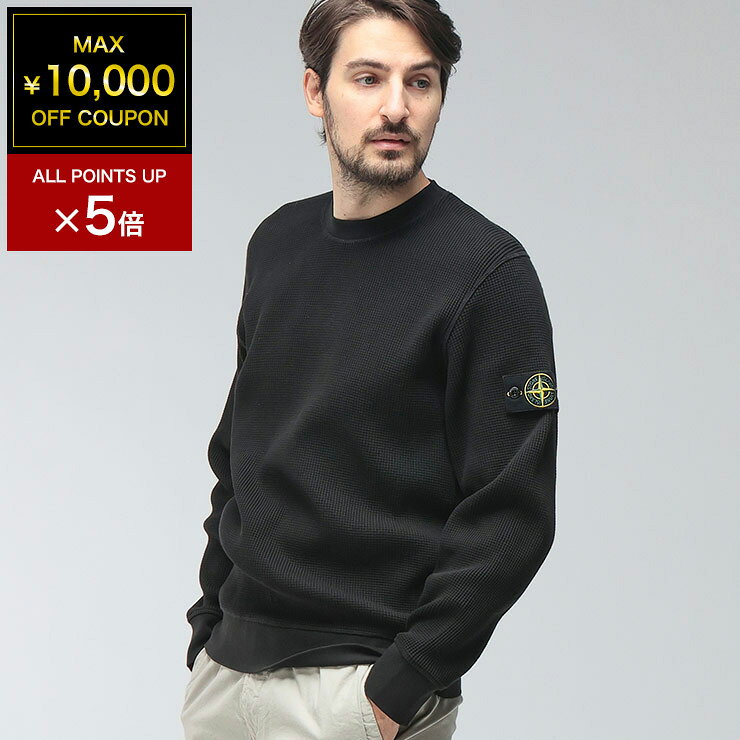 楽天市場】stone island（スウェット・トレーナー｜トップス）：メンズ