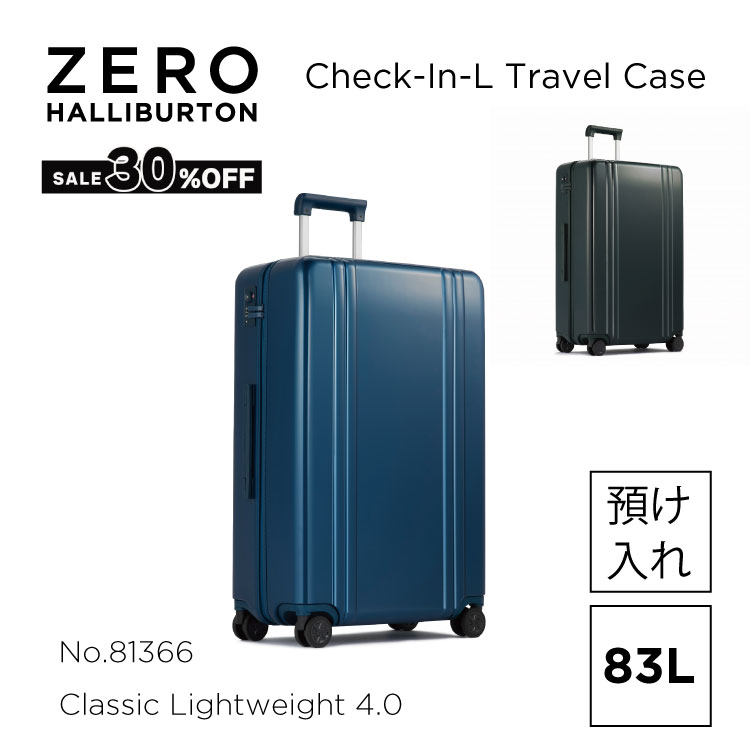 楽天市場】ゼロハリバートン edge lightweight collectionの通販