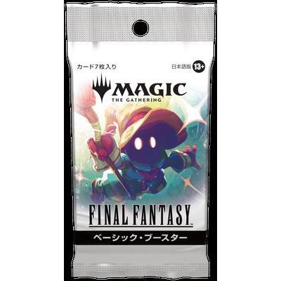 楽天市場】MTG ファイナルファンタジー コレクターブースターの通販