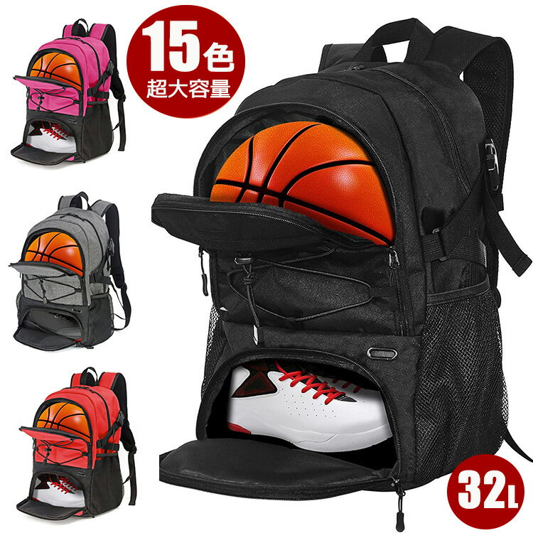 楽天市場】バスケットボール 7号 ナイキ（バッグ・小物・ブランド雑貨