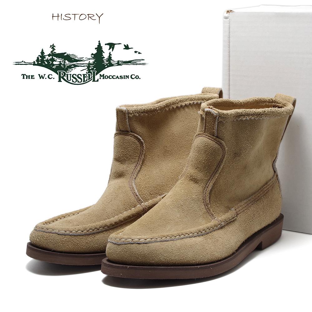 楽天市場】russell moccasin 200－27 sporting clays chukkaの通販