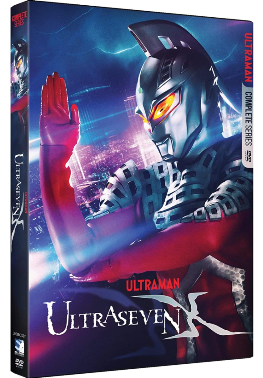 楽天市場】ウルトラセブンX（CD・DVD）の通販
