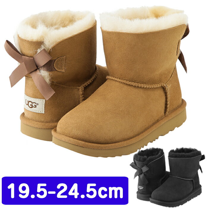 楽天市場】ugg キッズ 17cmの通販