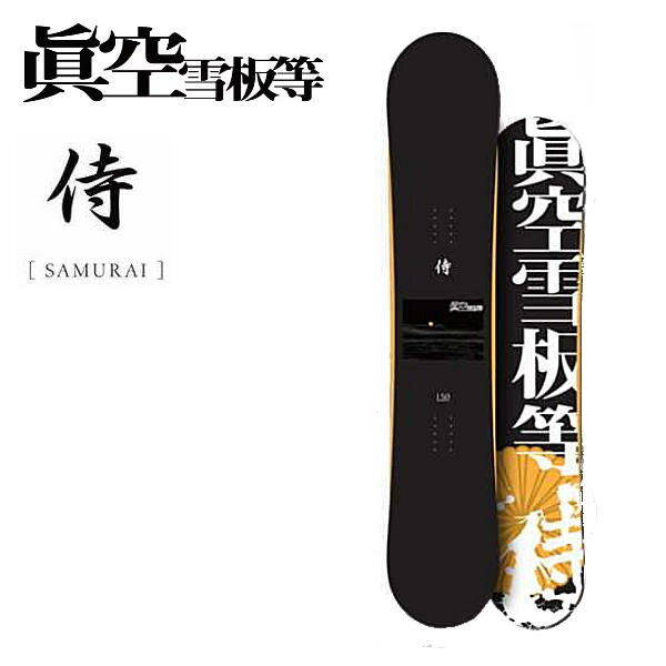 楽天市場】鍾馗 スノーボードの通販