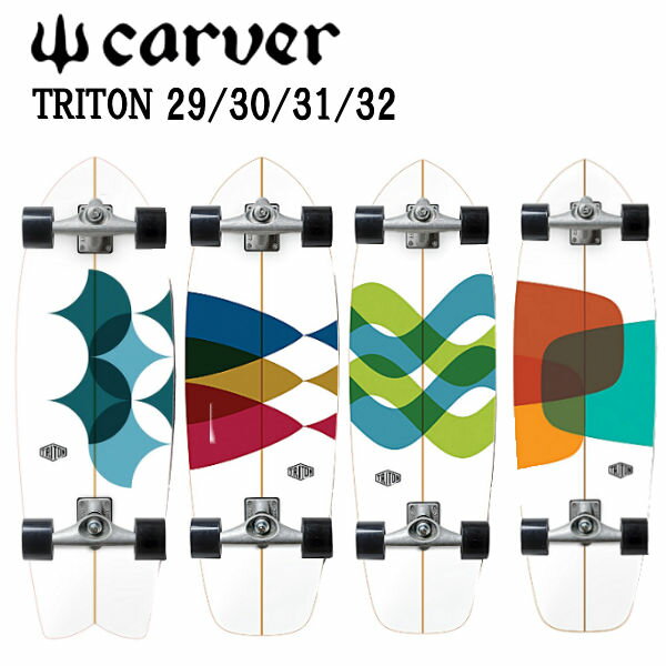 楽天市場】CARVER TRITONの通販