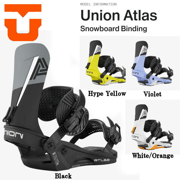 楽天市場】union atlas m／lの通販
