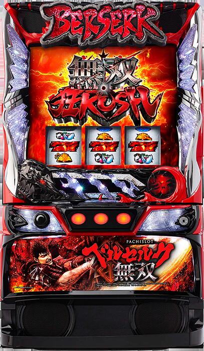 楽天市場】ベルセルク 無双 中古（パチスロ｜ダーツ・ビリヤード・遊技