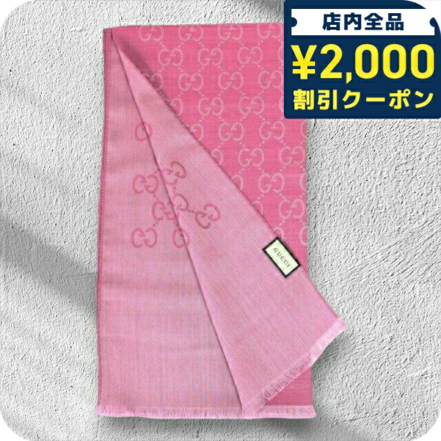 楽天市場】グッチ マフラー（カラーピンク）（バッグ・小物・ブランド