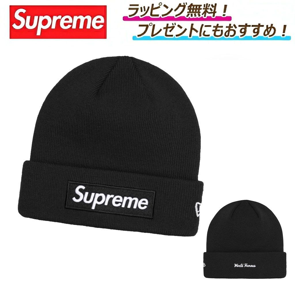 楽天市場】シュプリーム ニューエラ ニット帽の通販