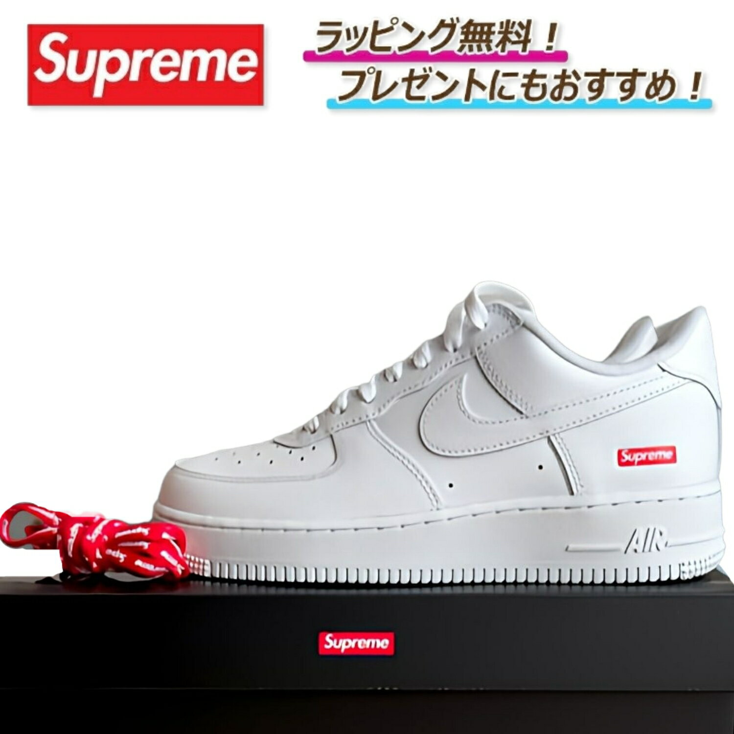 楽天市場】supreme nike（スニーカー｜メンズ靴）：靴の通販