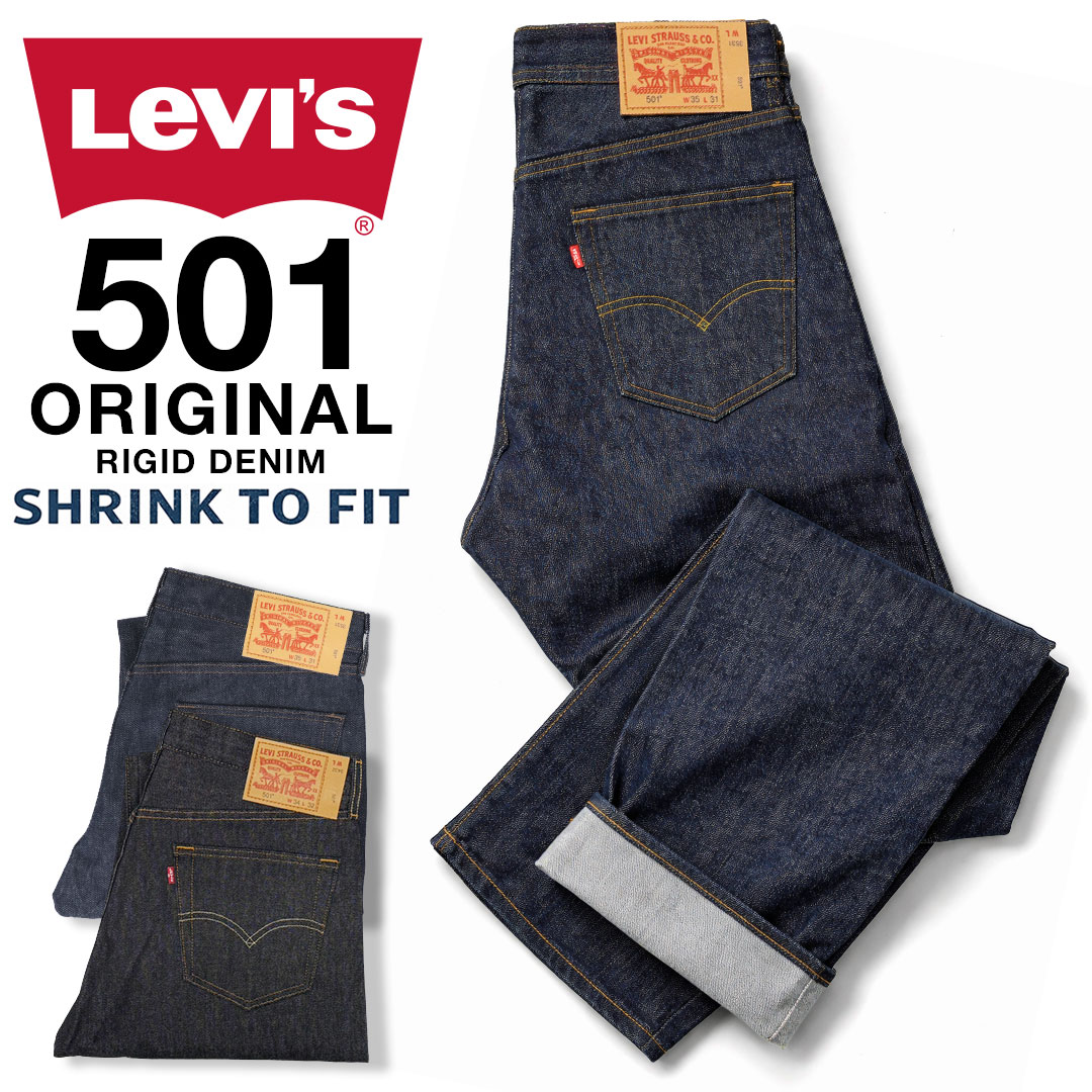 楽天市場】levis 501 w32の通販