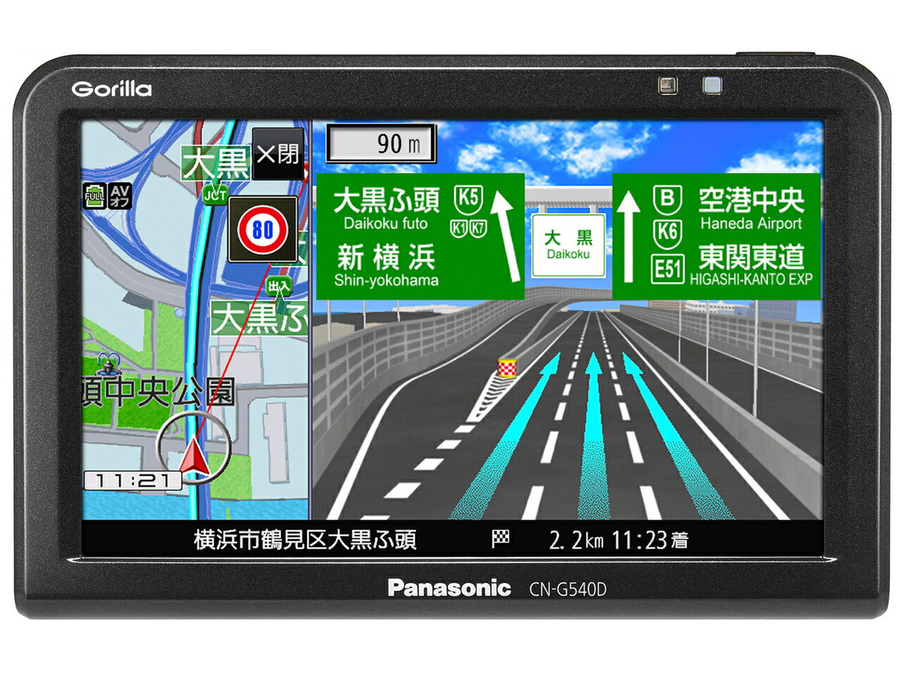 パナソニックのゴリラ解説。 CN-G1500VD/CN-G750D/CN-G540D [特長と