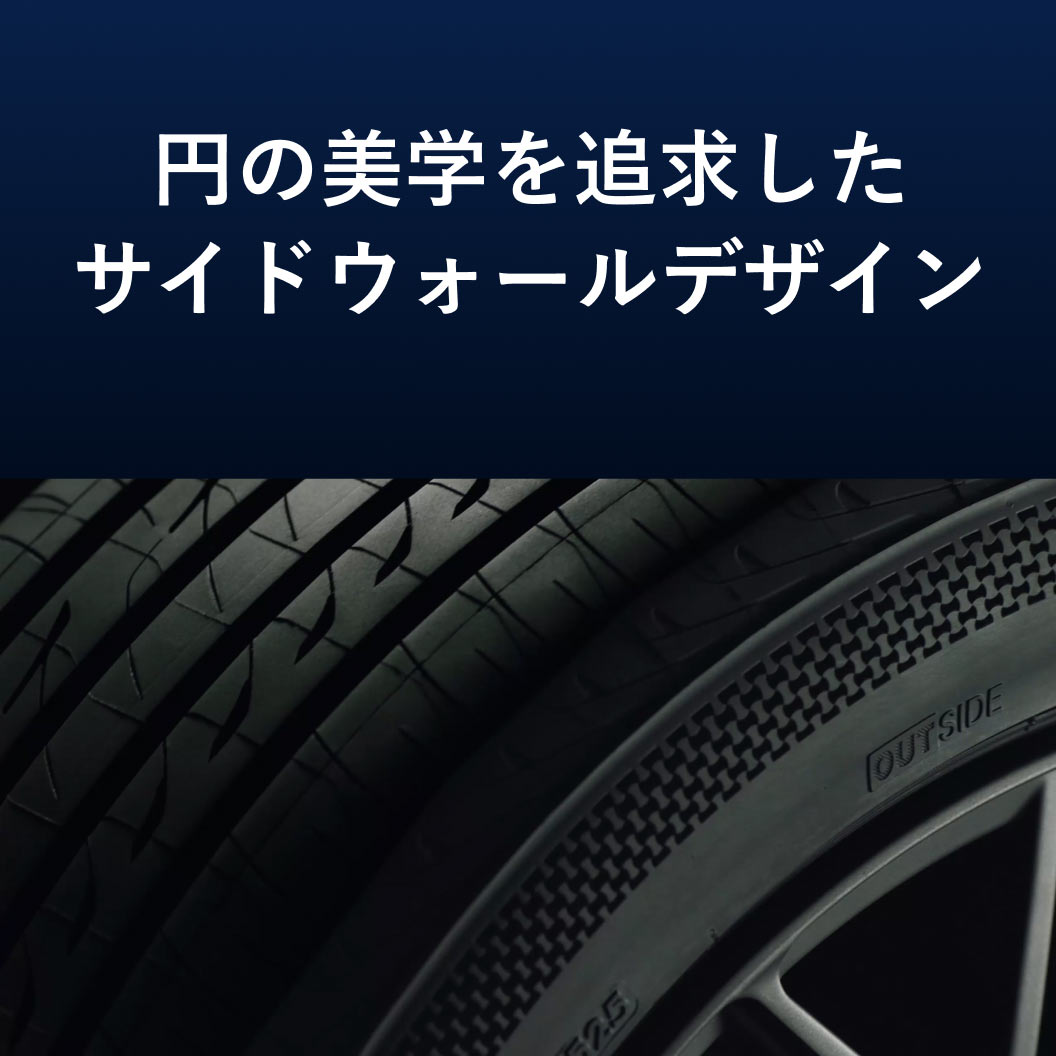 REGNO GR-XⅢ B Edition 235/45R18 98W XL｜ブリヂストン タイヤ