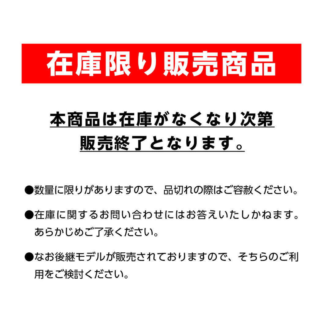 BLIZZAK VRX2 195/65R15 91Q｜ブリヂストン タイヤオンラインストア