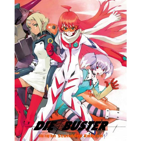 トップをねらえ2！ Blu-ray Box Standard Edition | A-on STORE