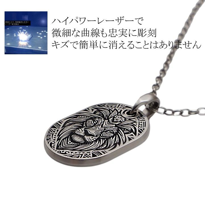 チタンネックレス｜チタンアクセサリー プロショップ |チタン工房