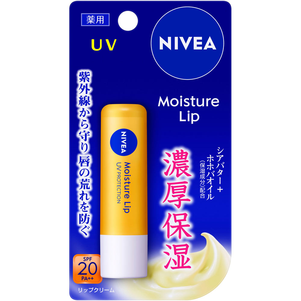 ニベア モイスチャーリップ UV 3.9g 【医薬部外品】: ヘアケア