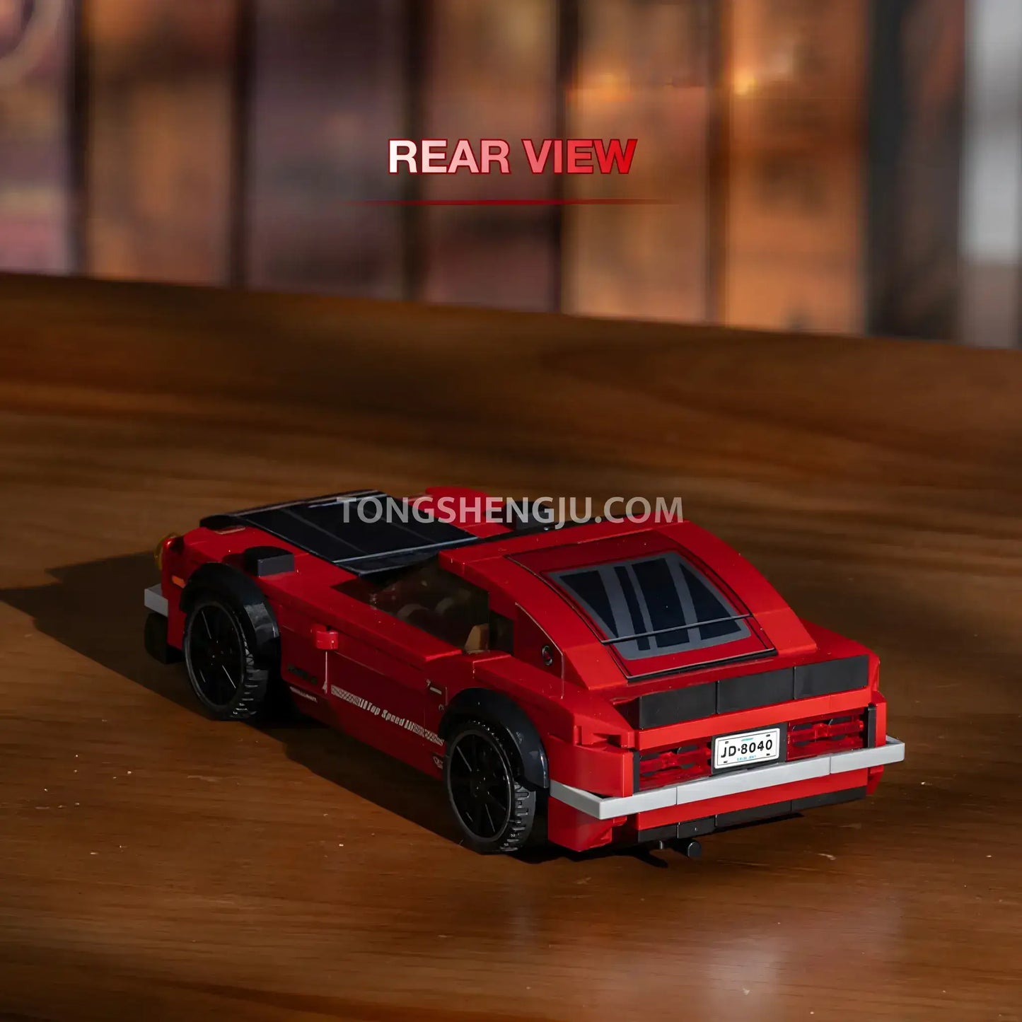Tongshengju 240z (310PCS) Sports Car Building Blocks Set For