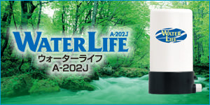 東郷機器株式会社