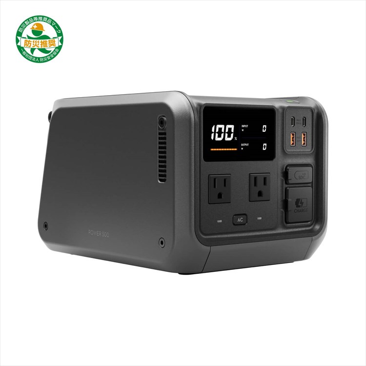 DJI Power 500 ポータブル電源 Portable Power Station