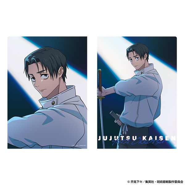 公式オンラインストア作品/呪術廻戦/乙骨憂太