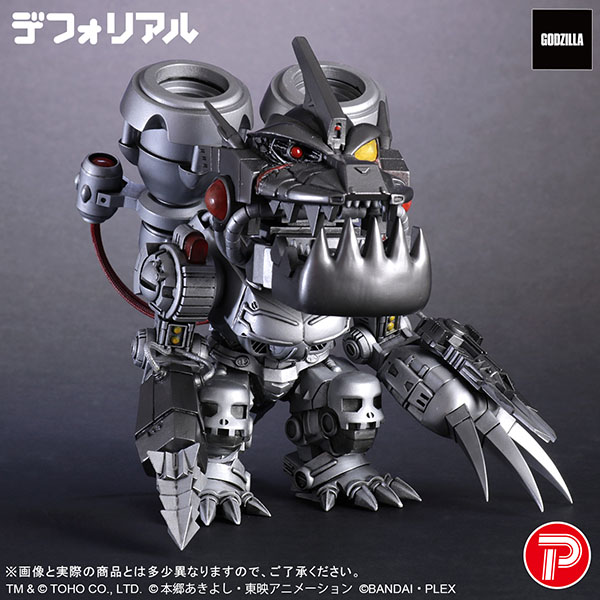 公式オンラインストアデフォリアル ムゲンドラモン：3式〈改〉モード