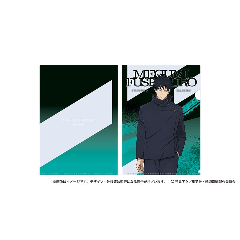 公式オンラインストア呪術廻戦 死滅回游 クリアファイル 虎杖悠仁(虎杖