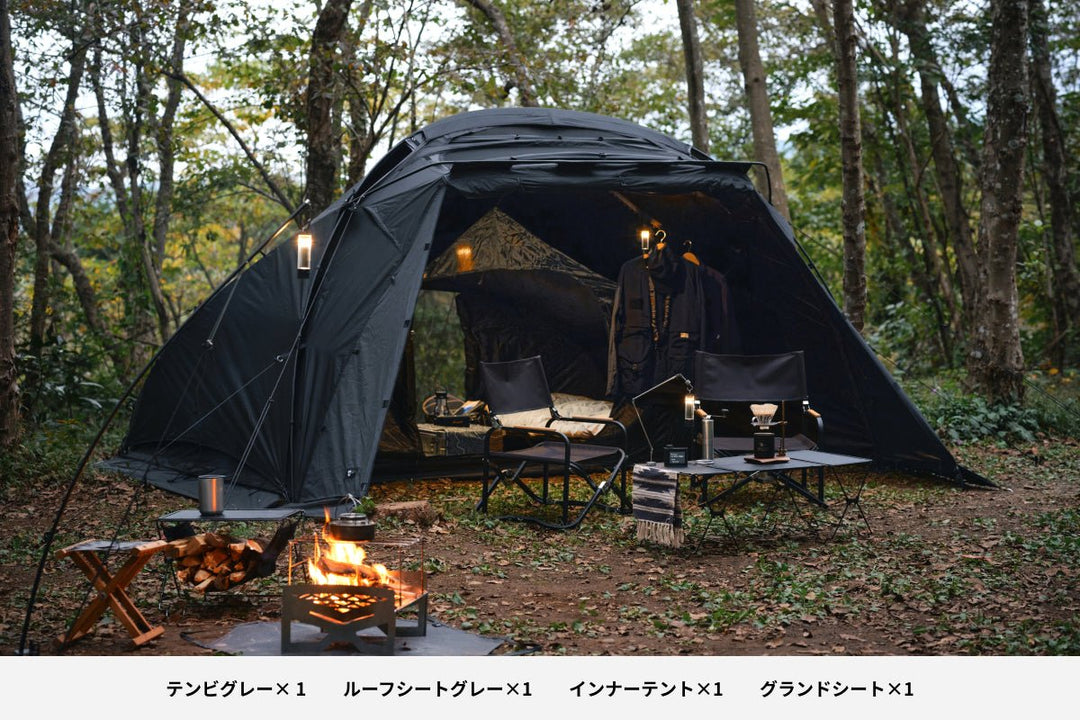 ドームテント（ドームシェルター） - TOKYO CRAFTSのキャンプ用品通販