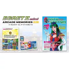 Egret II Mini Arcade Memories Vol.3 Taito JAPAN NEW(10gamesCard+