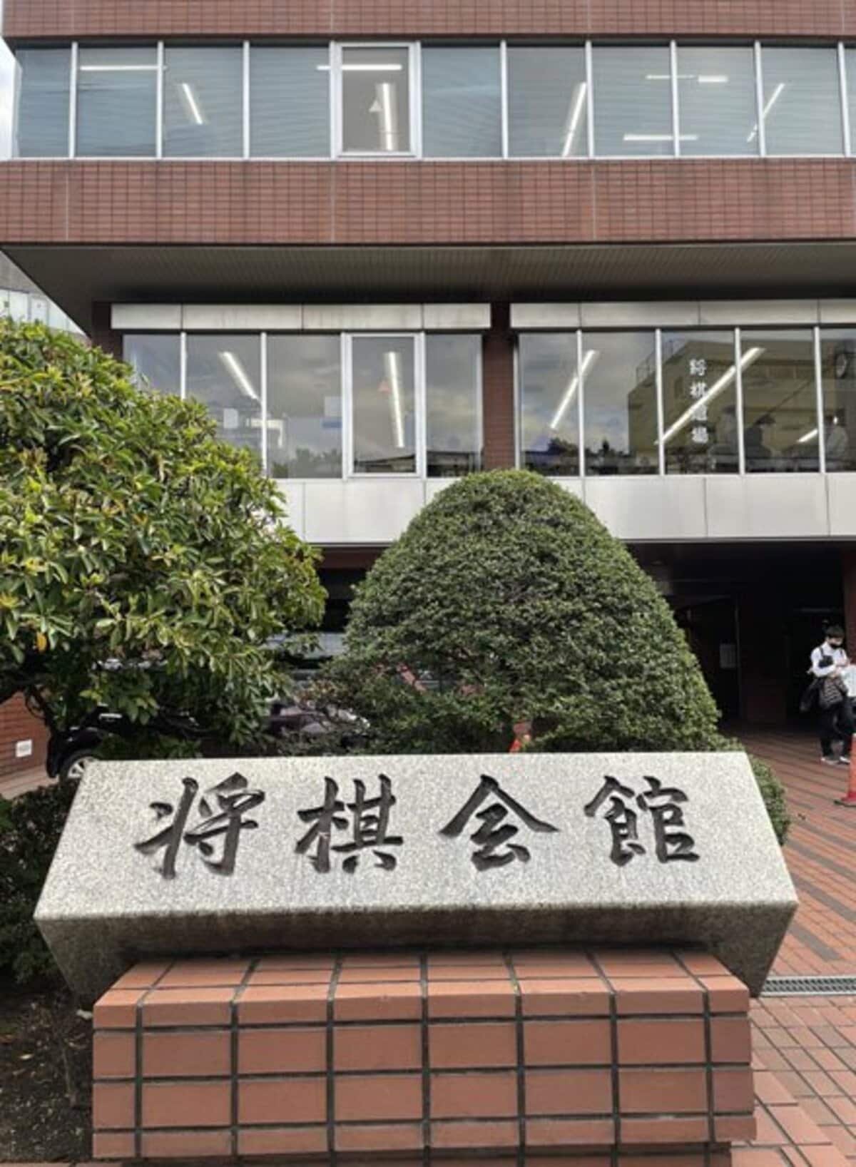 写真：将棋の佐藤紳哉七段が橋本八段引退にカツラ外し画像付きで思い
