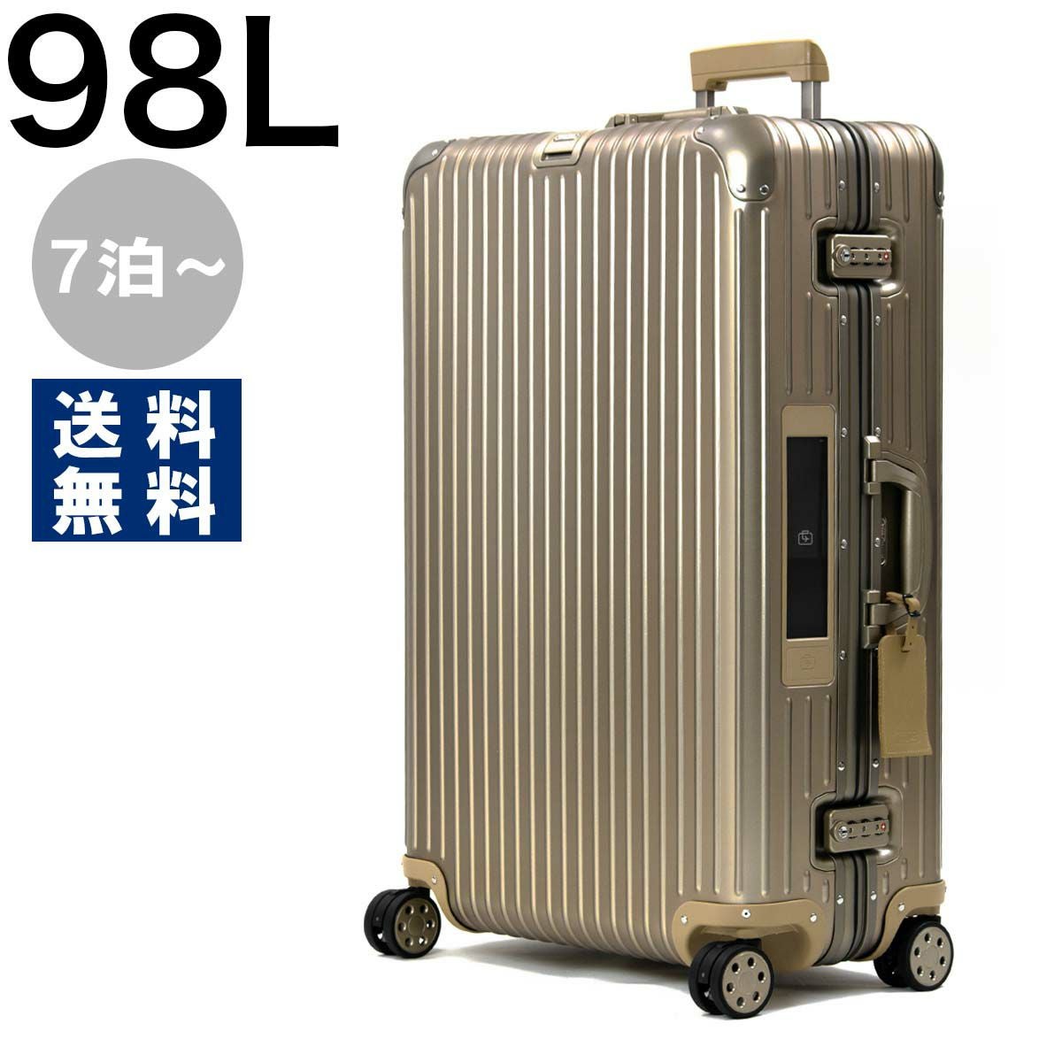 000000103066-01.jpg?size=l&w=