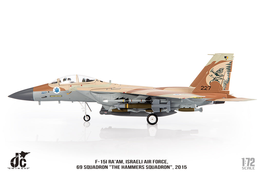 JC Wings F-15I イスラエル空軍 第69飛行隊 「The Hammers Squadron