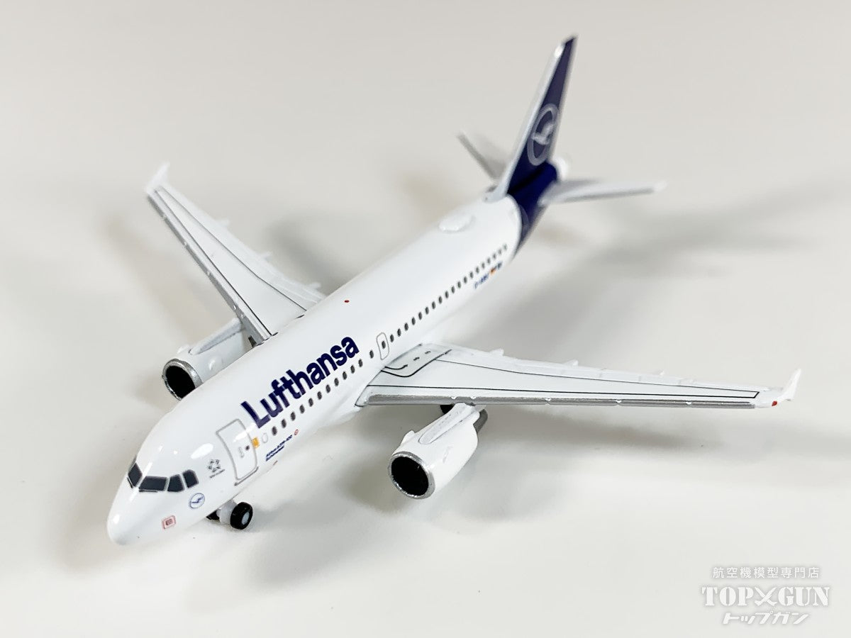 Herpa Wings(ヘルパウイングス)