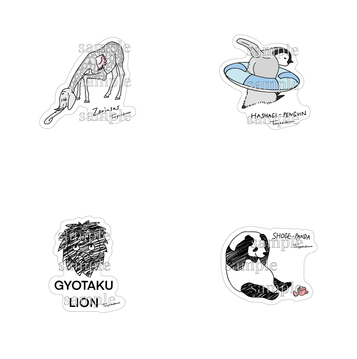 ステッカーセット | 中村倫也 | TopCoat Online Shop