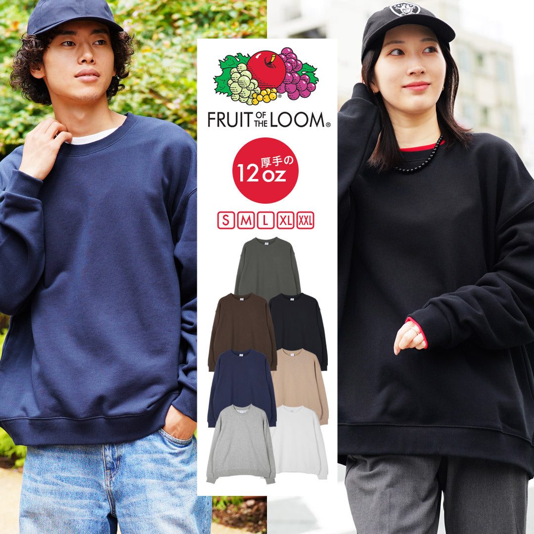 フルーツオブザルーム FRUIT OF THE LOOM FTL ヘビーオンス メンズ