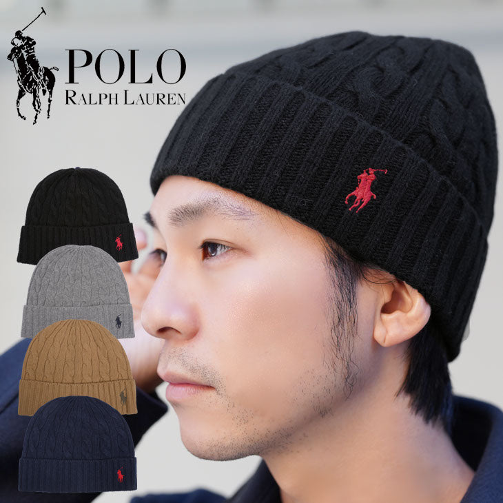 ポロ ラルフローレン POLO RALPH LAUREN CLASSIC CABLE BEANIE ニット