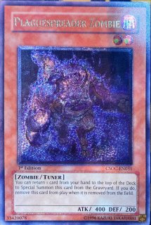 英語 - カードショップ トレカード 遊戯王