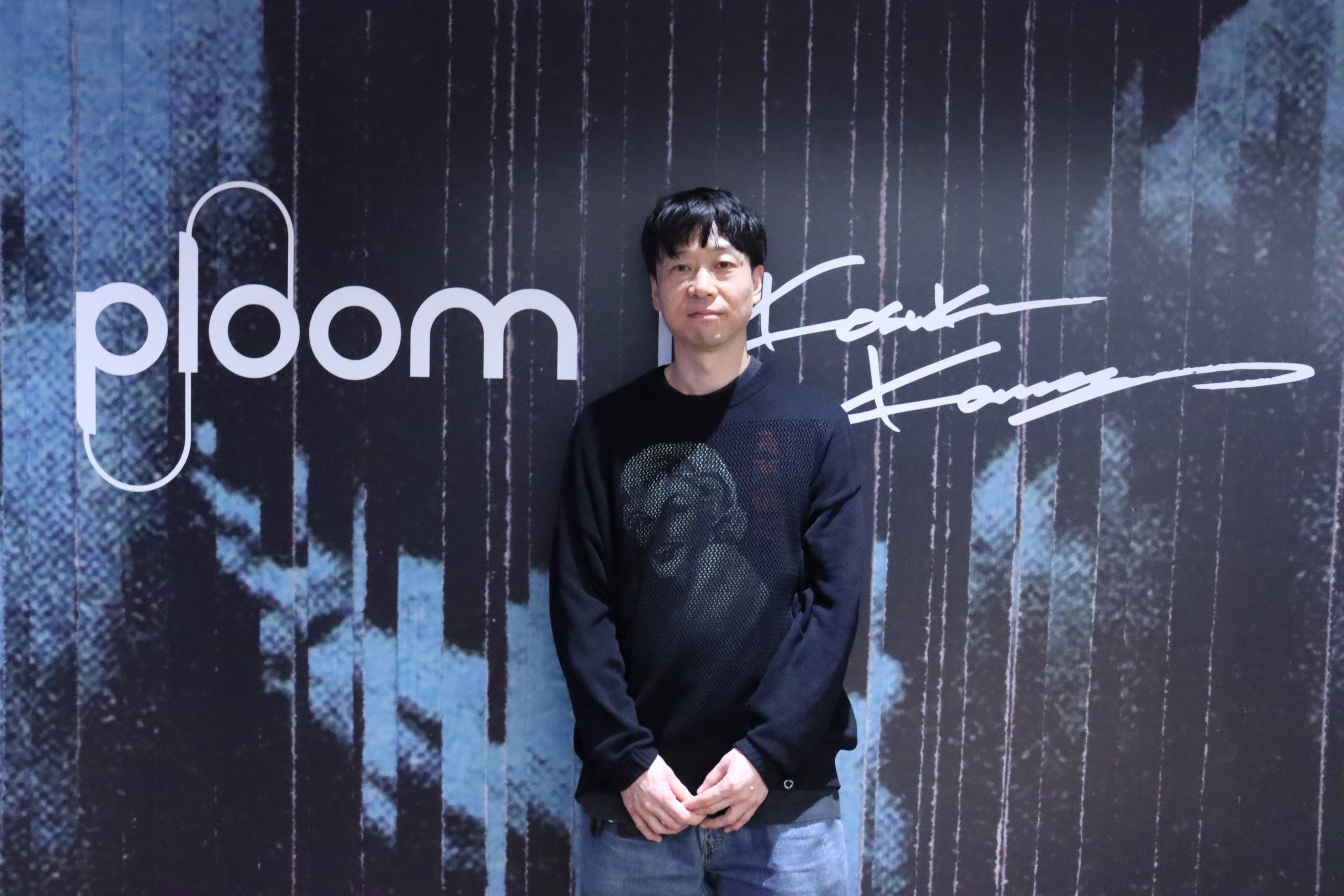 河村康輔 × Ploom」数量限定デザインのプルーム・エックス