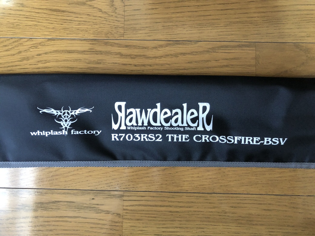 ローディーラー クロスファイア BSV ウィップラッシュファクトリー