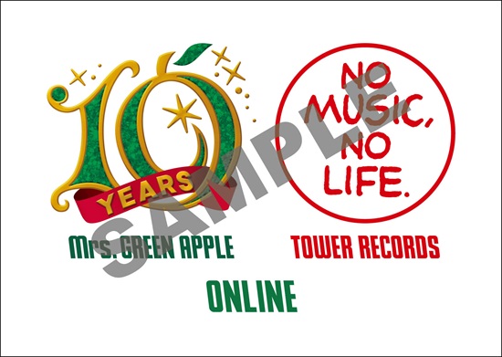 どこかで日は昇る ［CD+DVD］＜初回限定盤＞/Mrs. GREEN APPLE