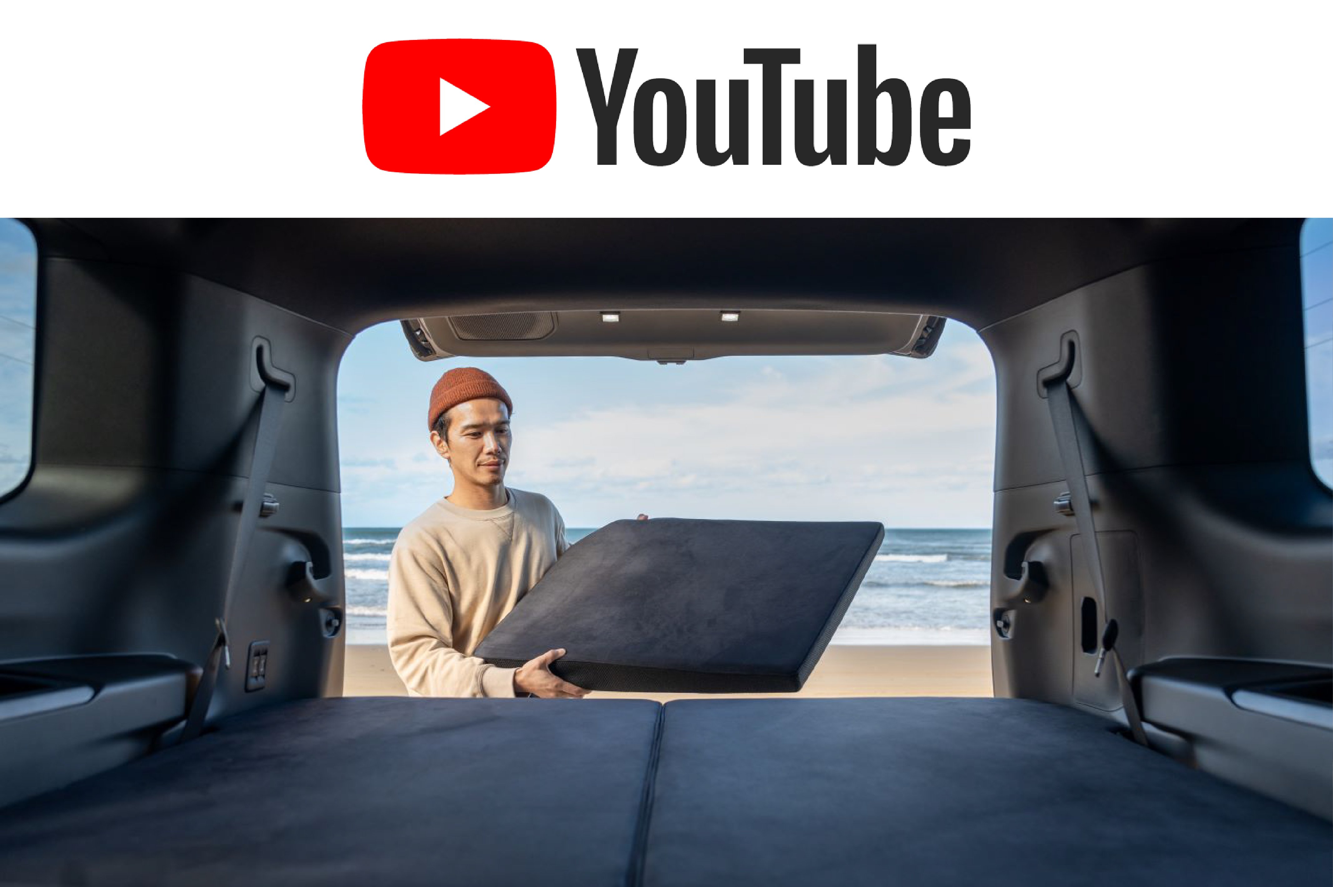 動画公開】アウトドア系YouTuber「ビートないとー」さんが