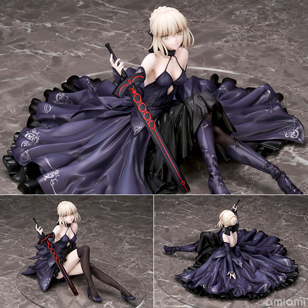 Fate/Grand Order】1/7『セイバー/アルトリア・ペンドラゴン〔オルタ