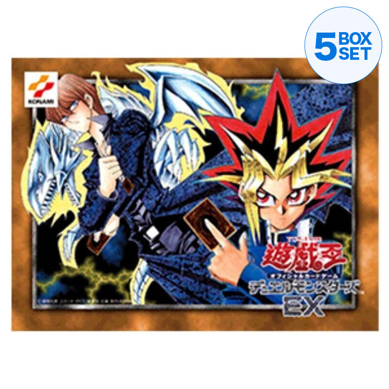 Konami Yu-Gi-Oh OCG 25th Anniversary Duel Monsters EX Reprint