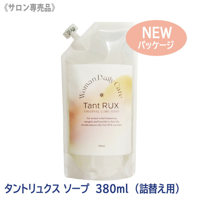 楽天市場】◎【3/5限定！抽選で100％ポイントバック】〈3〉【送料無料