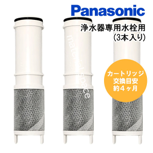sepzs2103pc」の人気商品一覧 | 安い商品を通販サイトから探す - 価格.com