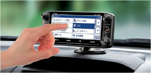 楽天市場】ID-5100D アイコム 144/430MHz デュアルバンド デジタル