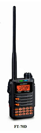 楽天市場】FT-70D 八重洲無線 C4FM/FM 144/430MHz デュアルバンド