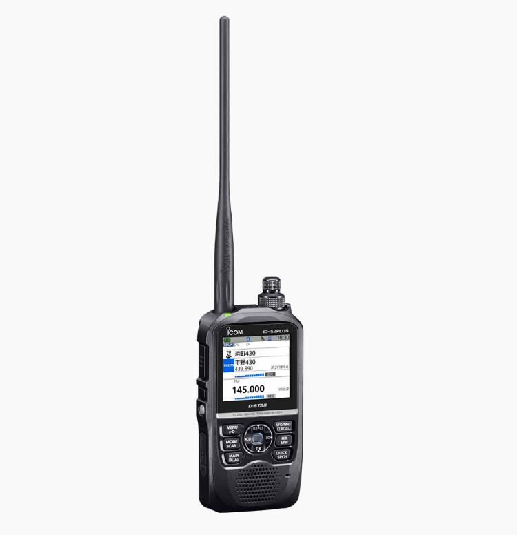 楽天市場】id－51 plus アイコムの通販