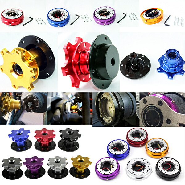 楽天市場】【楽天SS最大P28倍】 クイックリリース ボス 薄型